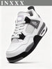 Men's White Grey Black Speckled Street Sneakers, AJ4 Inspired Non-Slip Trainers For Daily Clean Neutral Looks